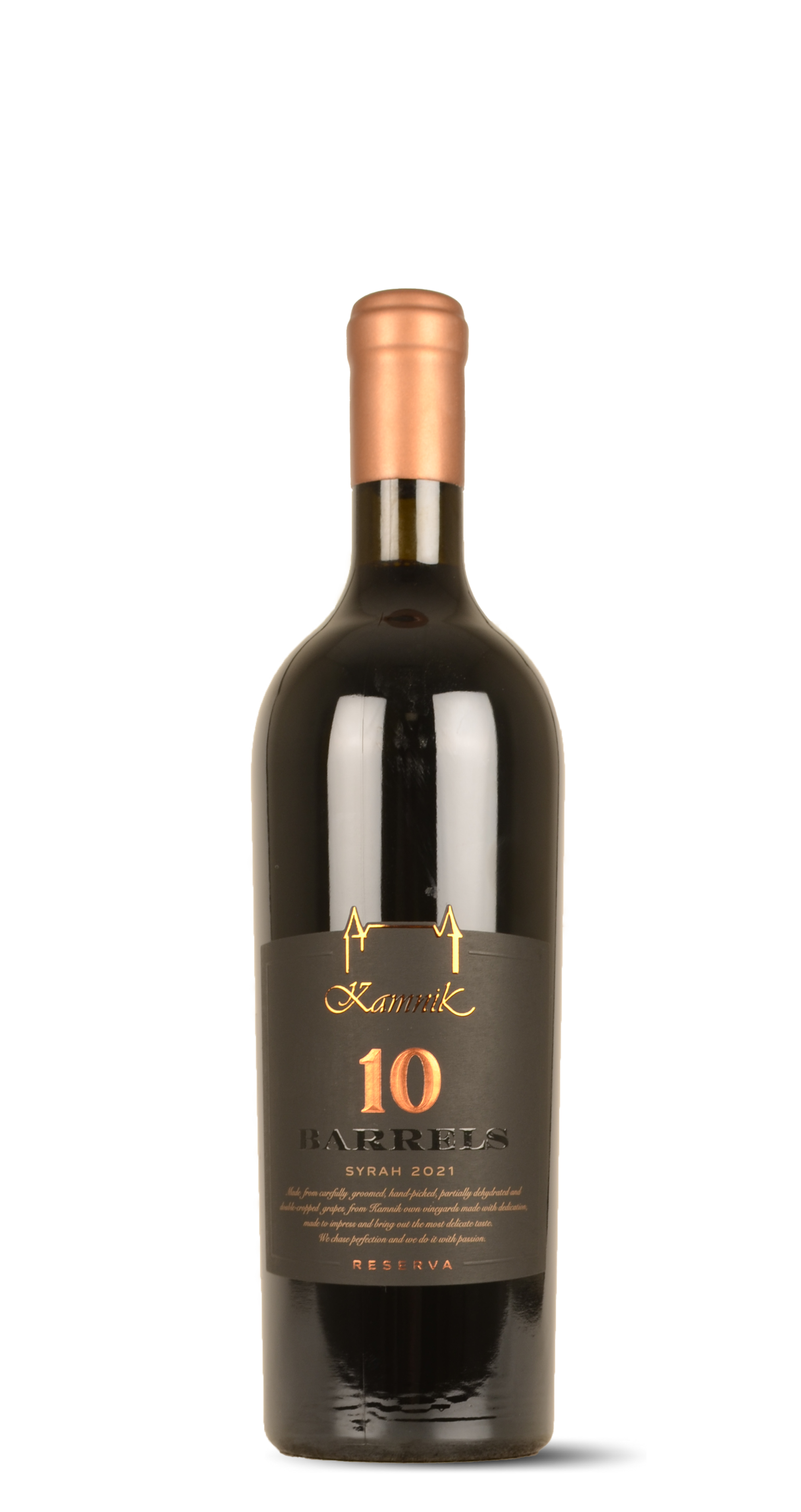 picture of Single Vineyard Reserve - Ten Barrels
