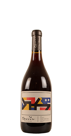 afbeelding van Uco Valley - Bodega de Arte
