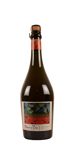 picture of Uco Valley - Bodega de Arte