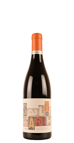 afbeelding van Salt of the Earth (Limited)