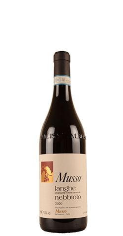 immagine di Langhe Nebbiolo Doc