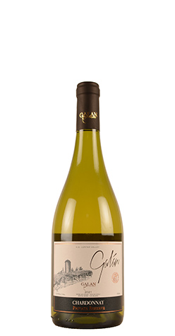 picture of Reserva Privada