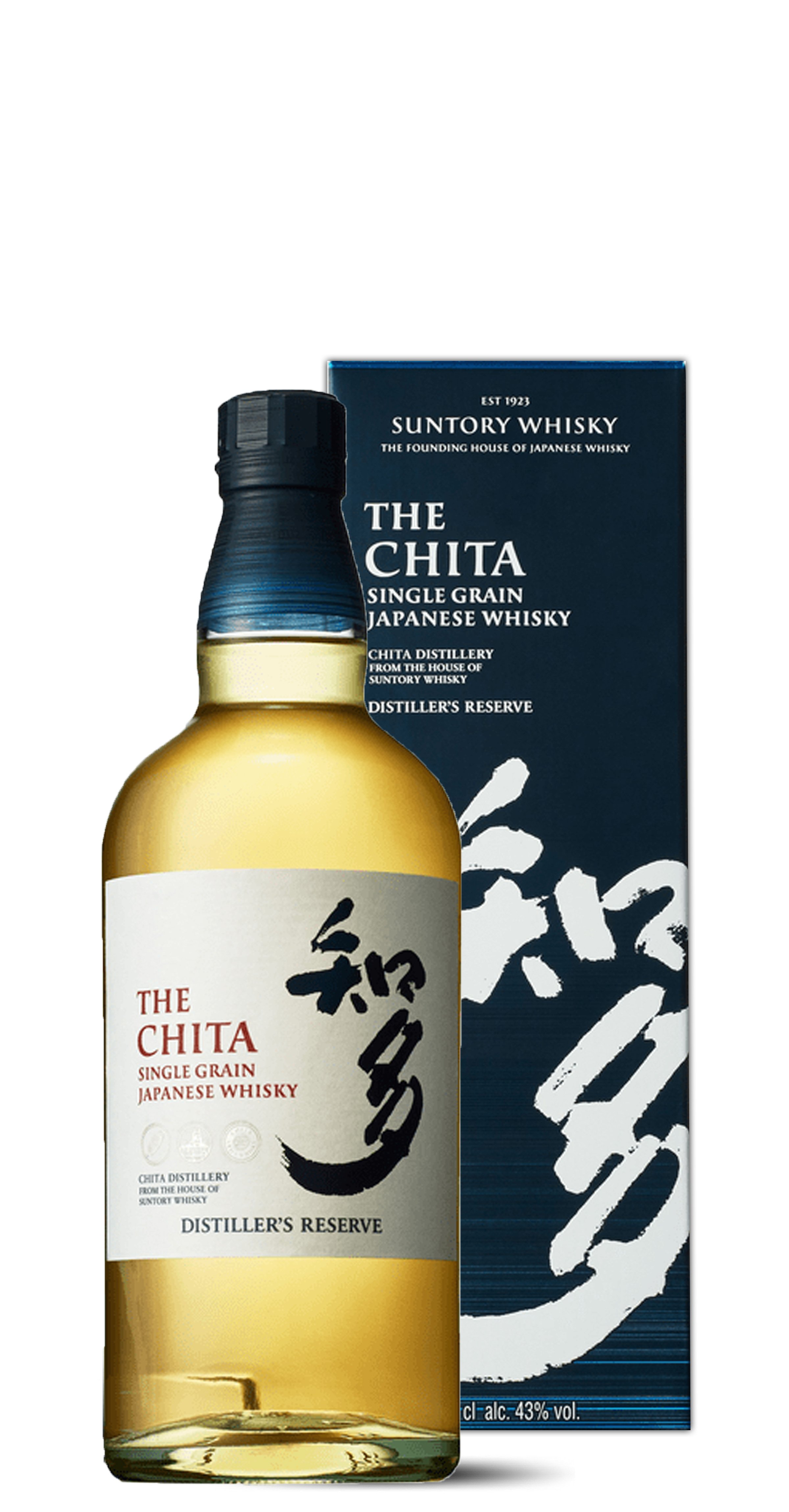 afbeelding van Japanese