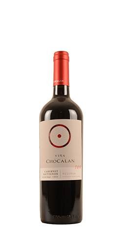 picture of NEW RESERVA