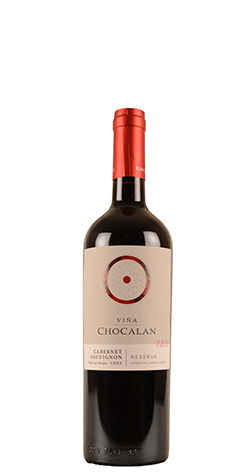 picture of NEW RESERVA